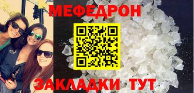 героин Новоалтайск