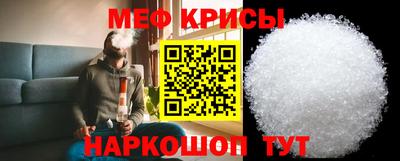 героин Новоалтайск