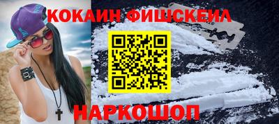 героин Новоалтайск