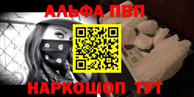 дживик Назарово