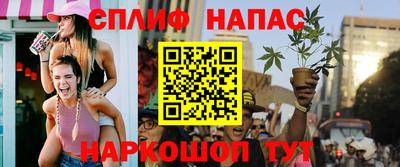 героин Новоалтайск
