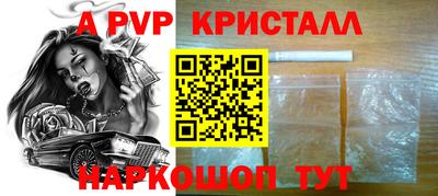 СК Набережные Челны