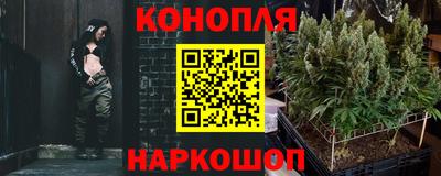 дживик Назарово