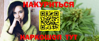 соль ск Надым