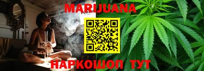 соль ск Надым