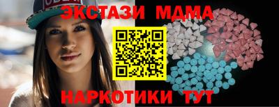 СК Нижний Тагил