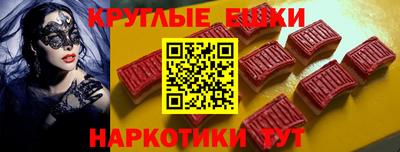 соль ск Надым