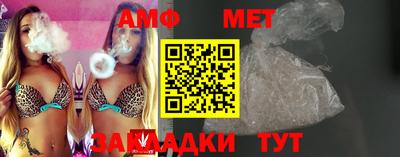 героин Новоалтайск