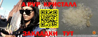 СК Нижний Тагил