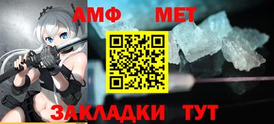 СК Набережные Челны