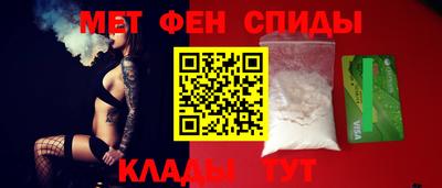 героин Новоалтайск