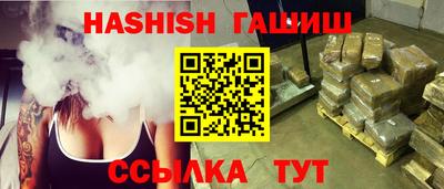 СК Нижний Тагил