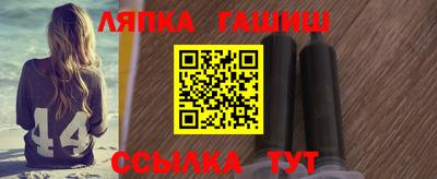 СК Нижний Тагил