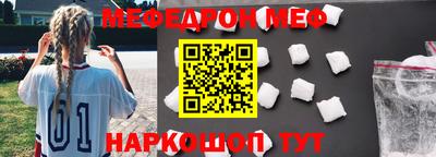 СК Нижний Тагил