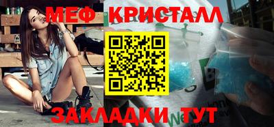 СК Нижний Тагил