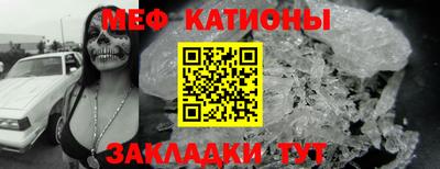СК Набережные Челны